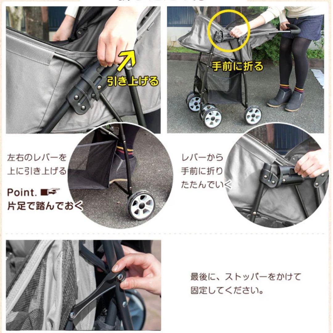 未使用級 折りたたみ式 ペットカート ブラウン