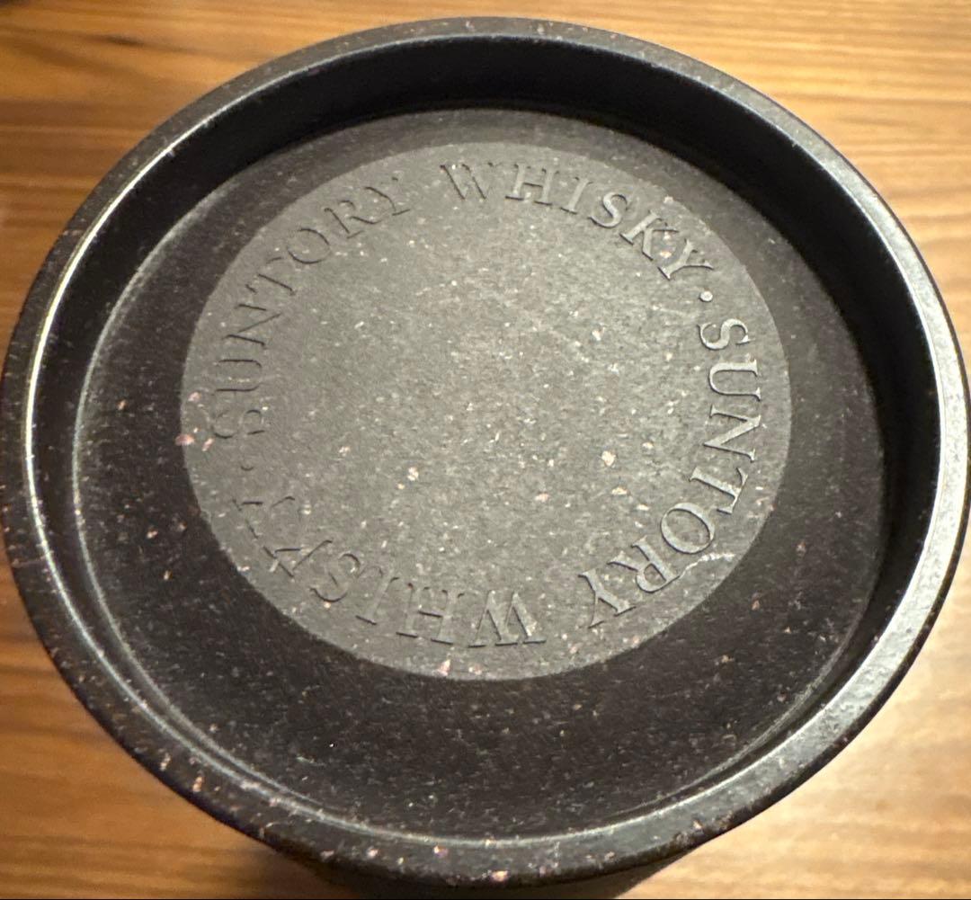 大幅値下げ【箱付・空瓶・冊子付】山崎 ウイスキー スモーキーバッチ 700ml