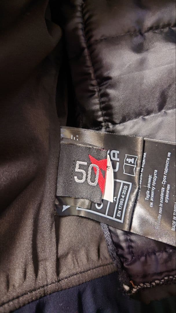 DAINESE RACING 3 D-DRYJACKET 50サイズ