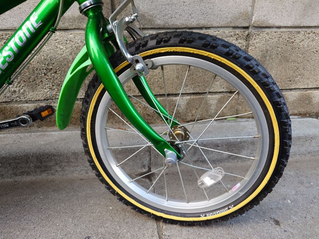 美品【東京　手渡し】　ブリヂストン キッズ クロスファイヤー　16インチ　緑