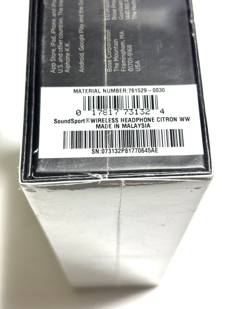 BOSE ワイヤレスヘッドホン SOUNDSPORT 新品未開封 シトロン