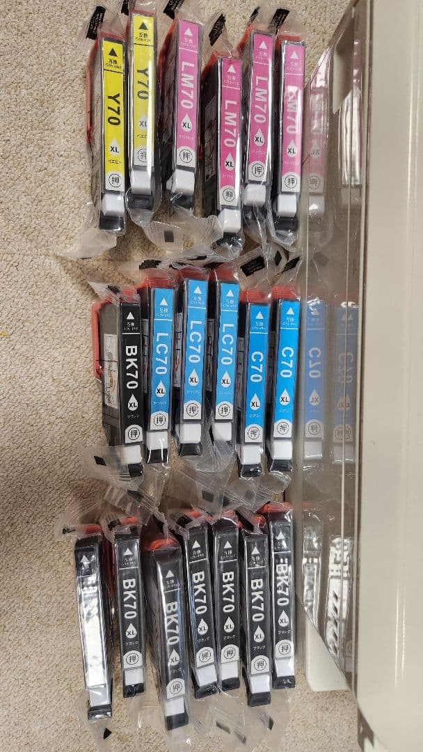 EPSON EP-806AW プリンター 互換インク多数付