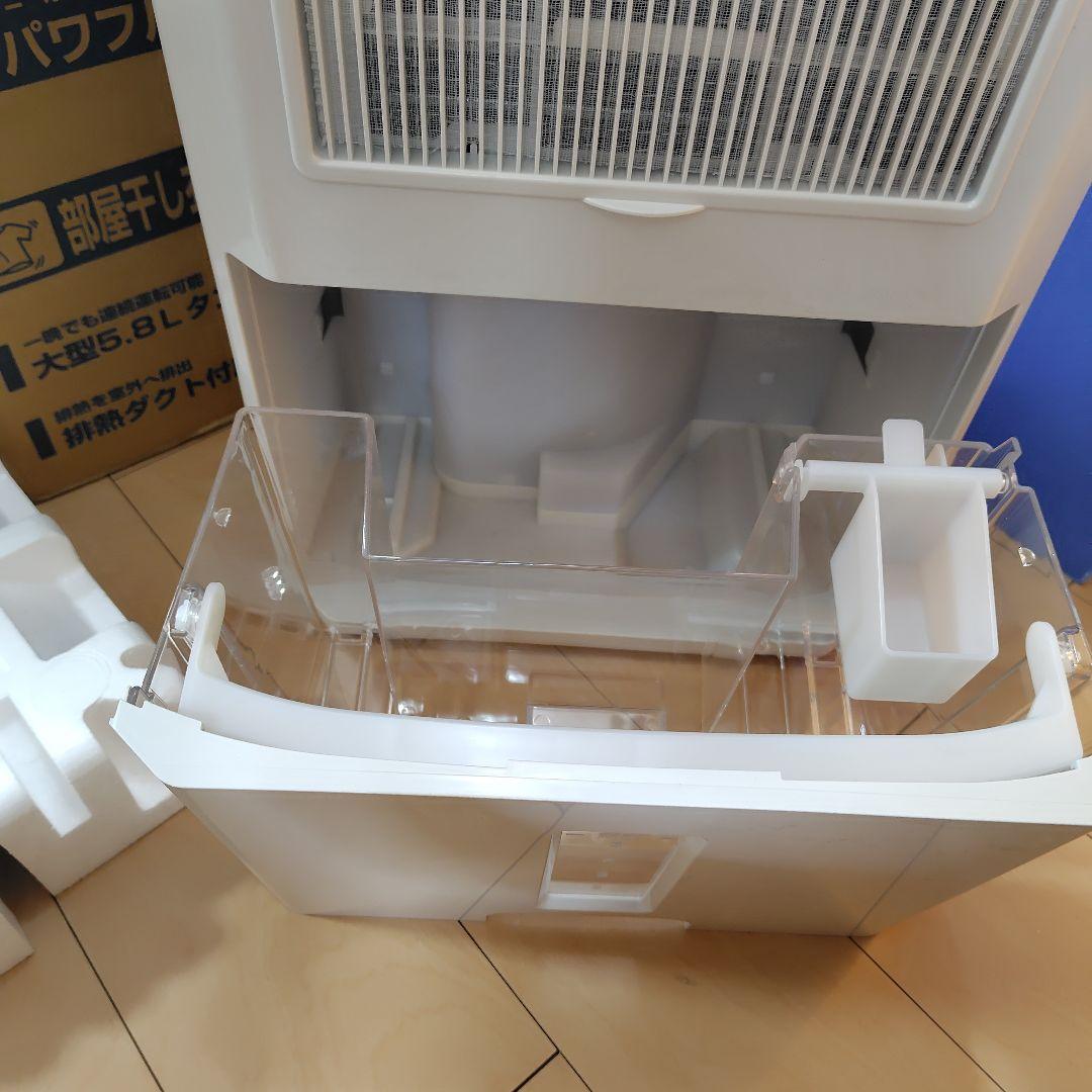 未使用 コロナ CDM-1022 どこでもクーラー 2022年製 除湿機