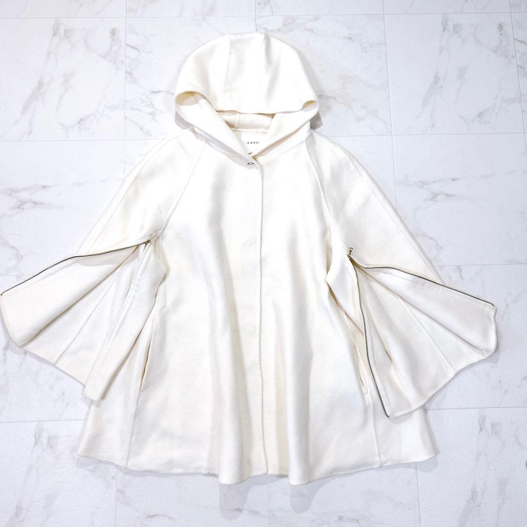 美品 CADUNE 川上桃子コラボ フード付きポンチョコート 36 袖2WAY