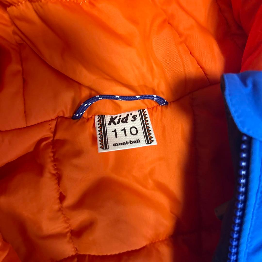 mont-bell キッズ用スキーウェア カバーオール 110サイズ 新品同様