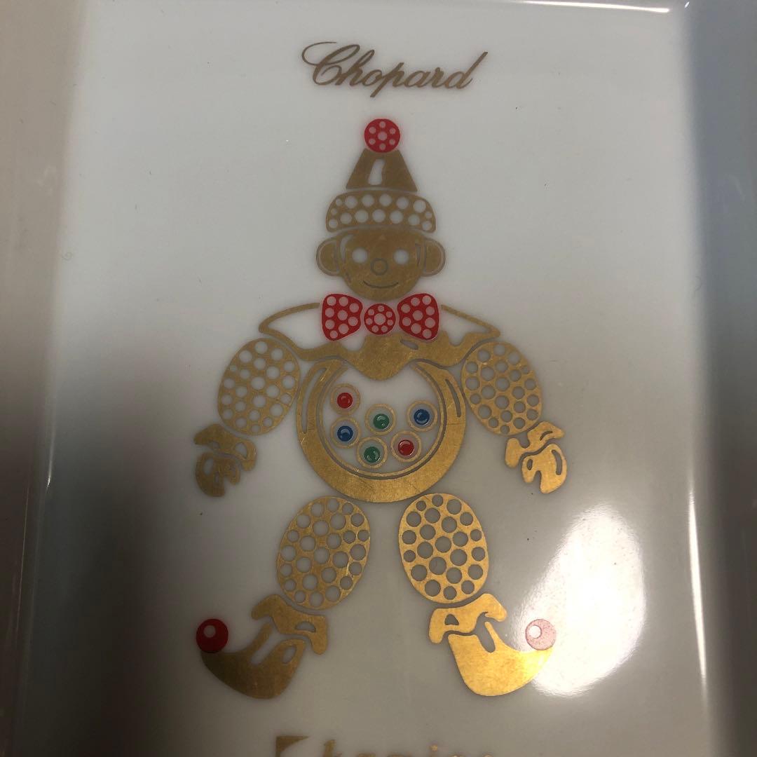 【限定値下激レア未使用】神戸kamine》×『Chopard』『F MULLER