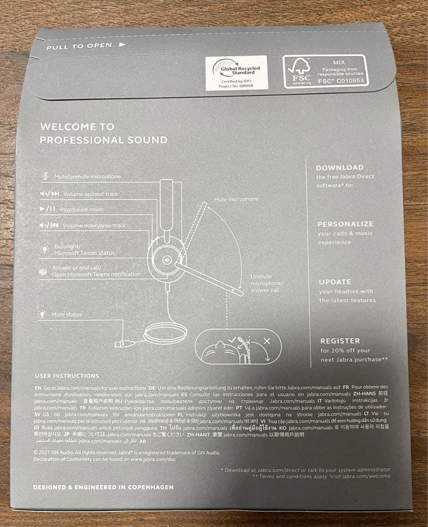 【新品・未開封】Jabra Evolve2 40 ヘッドホン USB-A