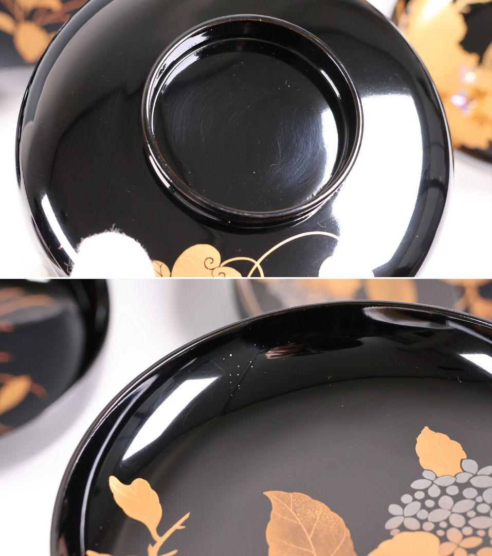【MB190】天然木漆塗 紫陽花と葵 金蒔絵 螺鈿入 黒塗 煮物椀 五客 昭和期