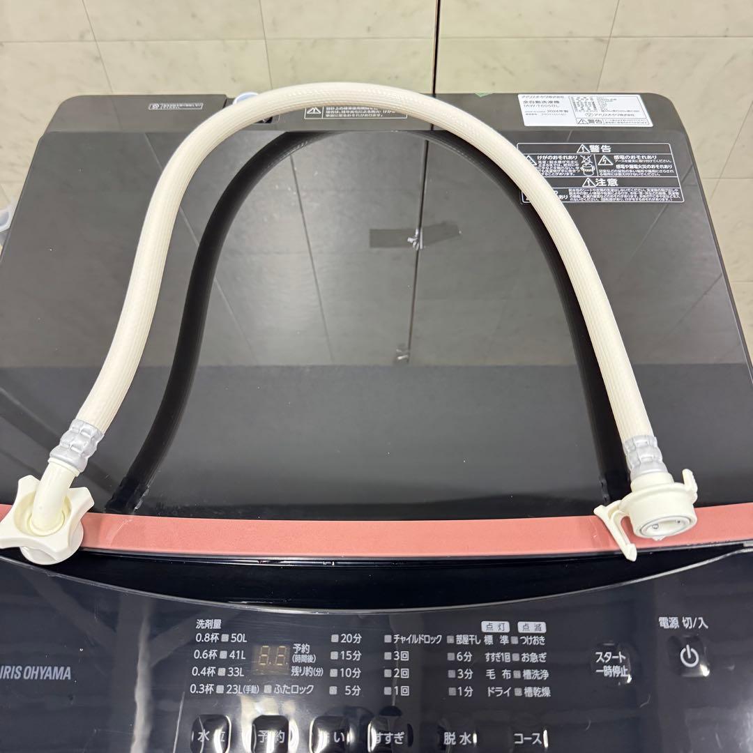 【送料・設置全て無料‼️】アイリスオーヤマ 洗濯機 6kg 24年製