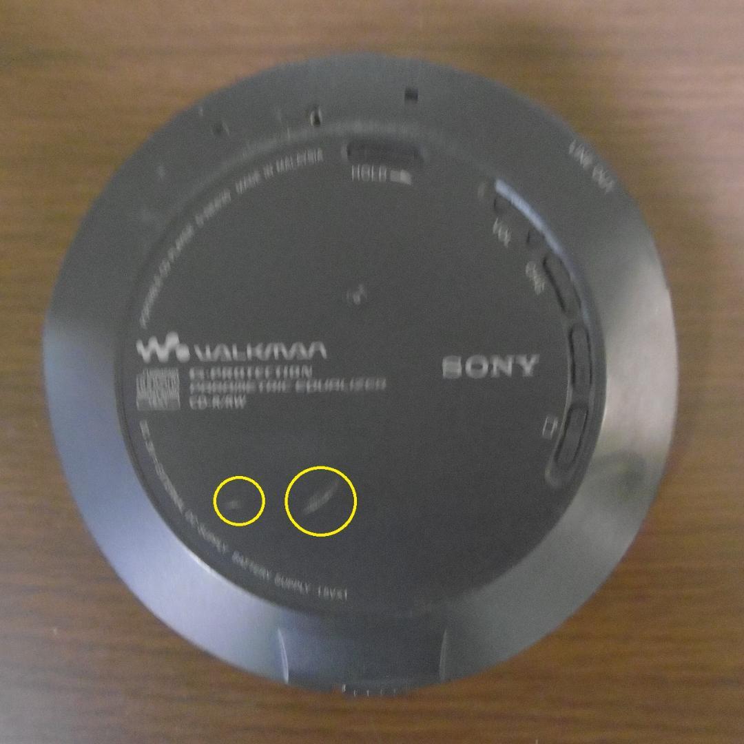 SONY CDウォークマン D-NE830_S