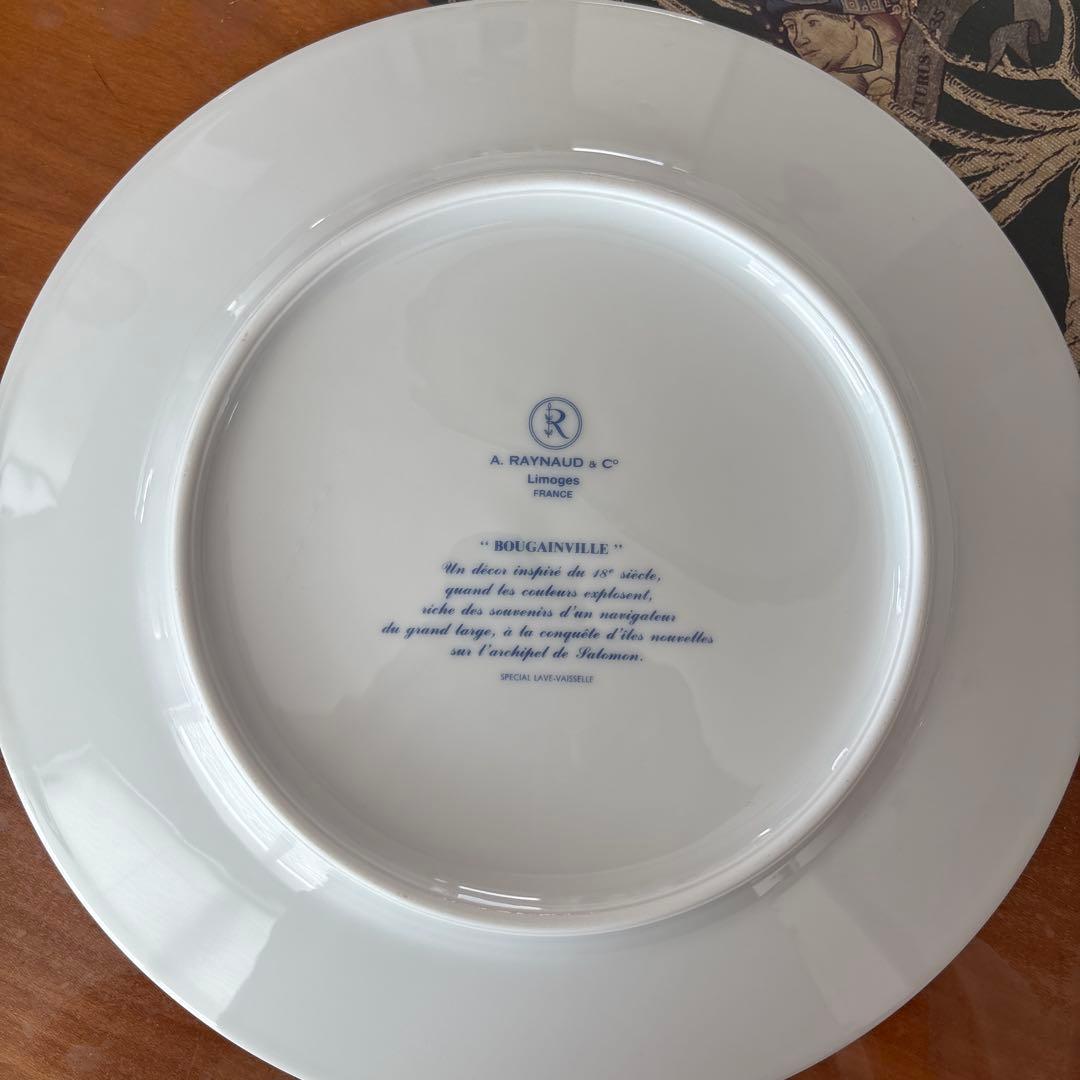 レイノー　ブーゲンビリア　ディナープレート6枚セット【中古】