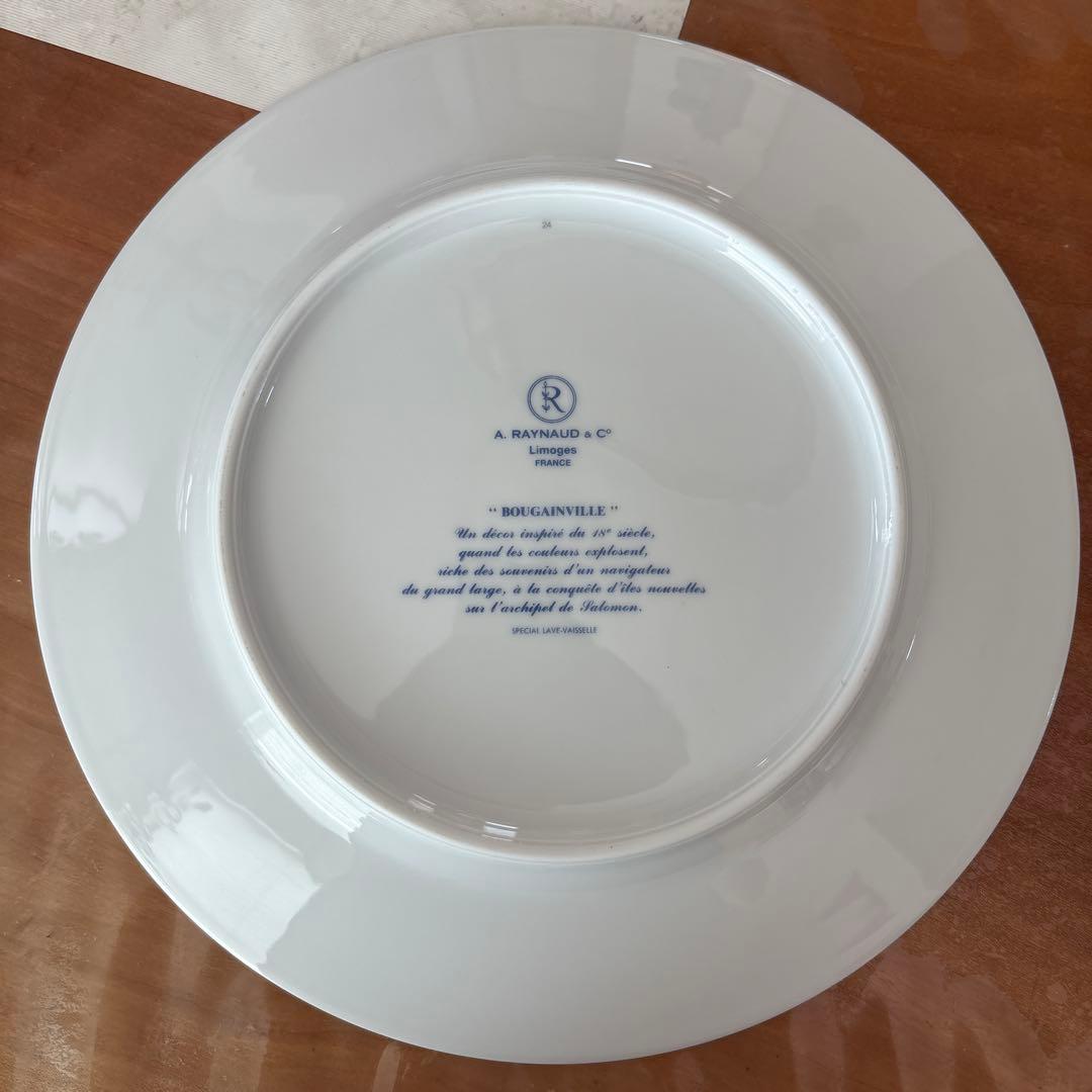 レイノー　ブーゲンビリア　ディナープレート6枚セット【中古】