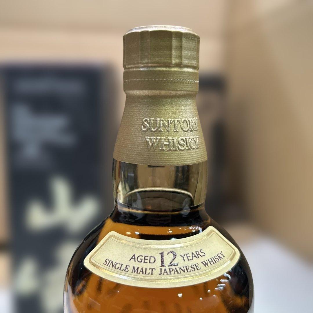 7231①【未開栓】サントリー 山崎 12年 ウイスキー 700mL 箱付き