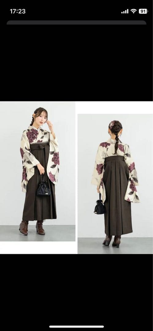 花柄着物・袴セット