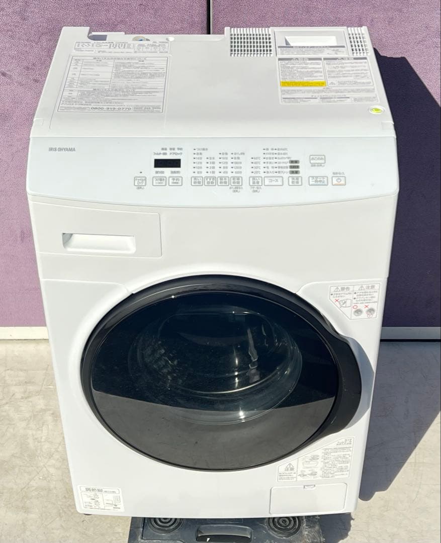 IRIS OHYAMA定ドラム式洗濯機CDK832 2021年