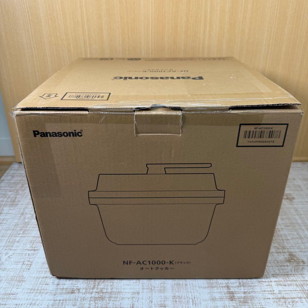 Panasonic パナソニック　オートクッカービストロ　NF-AC1000
