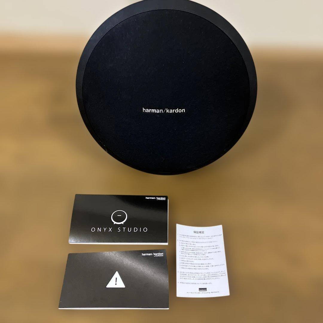 【未使用品】harman/kardon ONYX STUDIO スピーカー