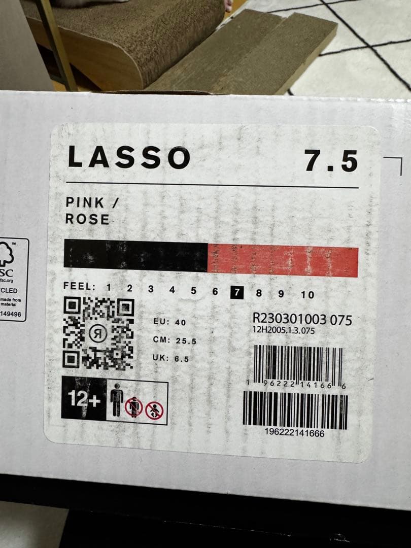 ☆最終値下げ☆ 人気カラーLASSOスノーボードブーツ ピンク／ローズ25.5