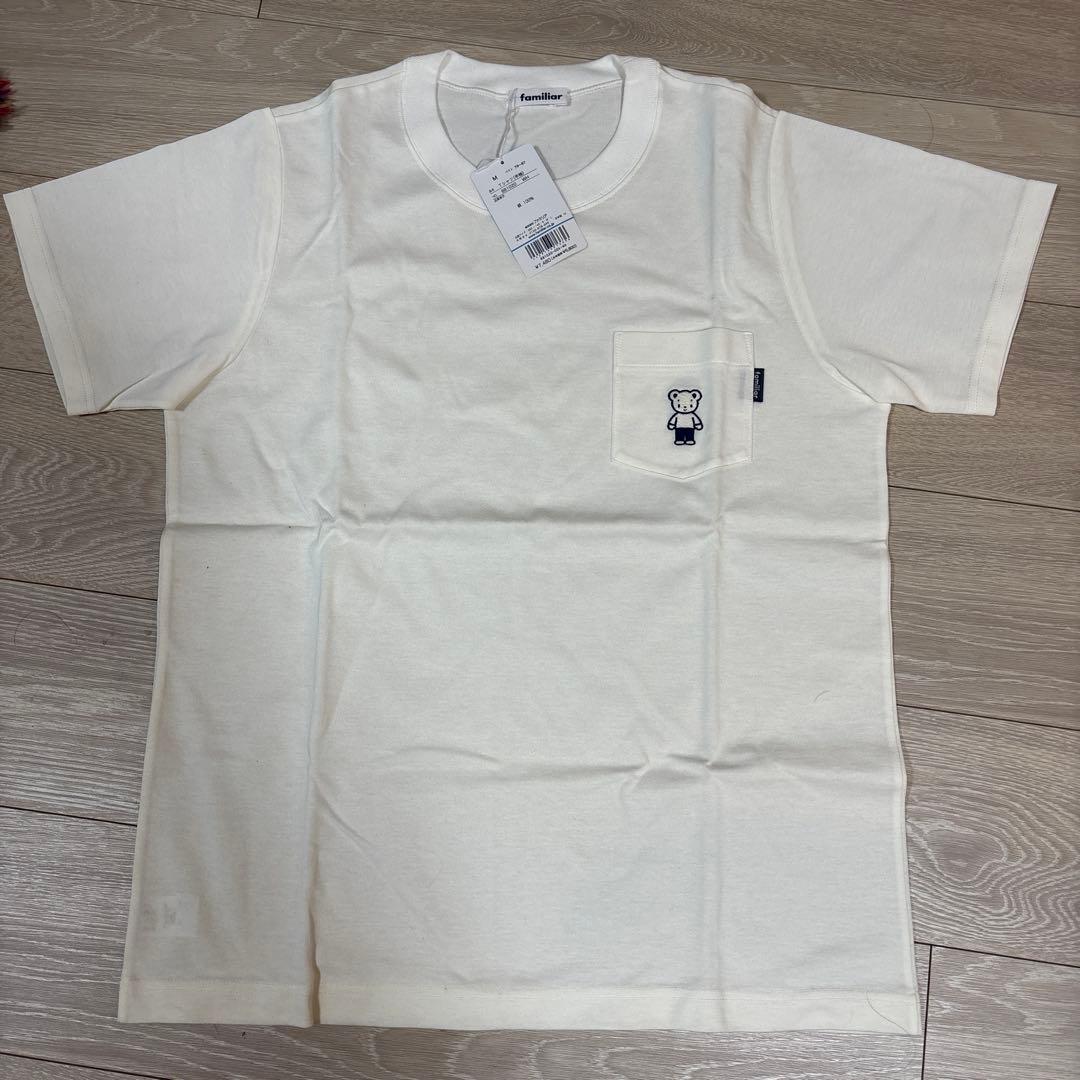 familiar親子ペアTシャツ