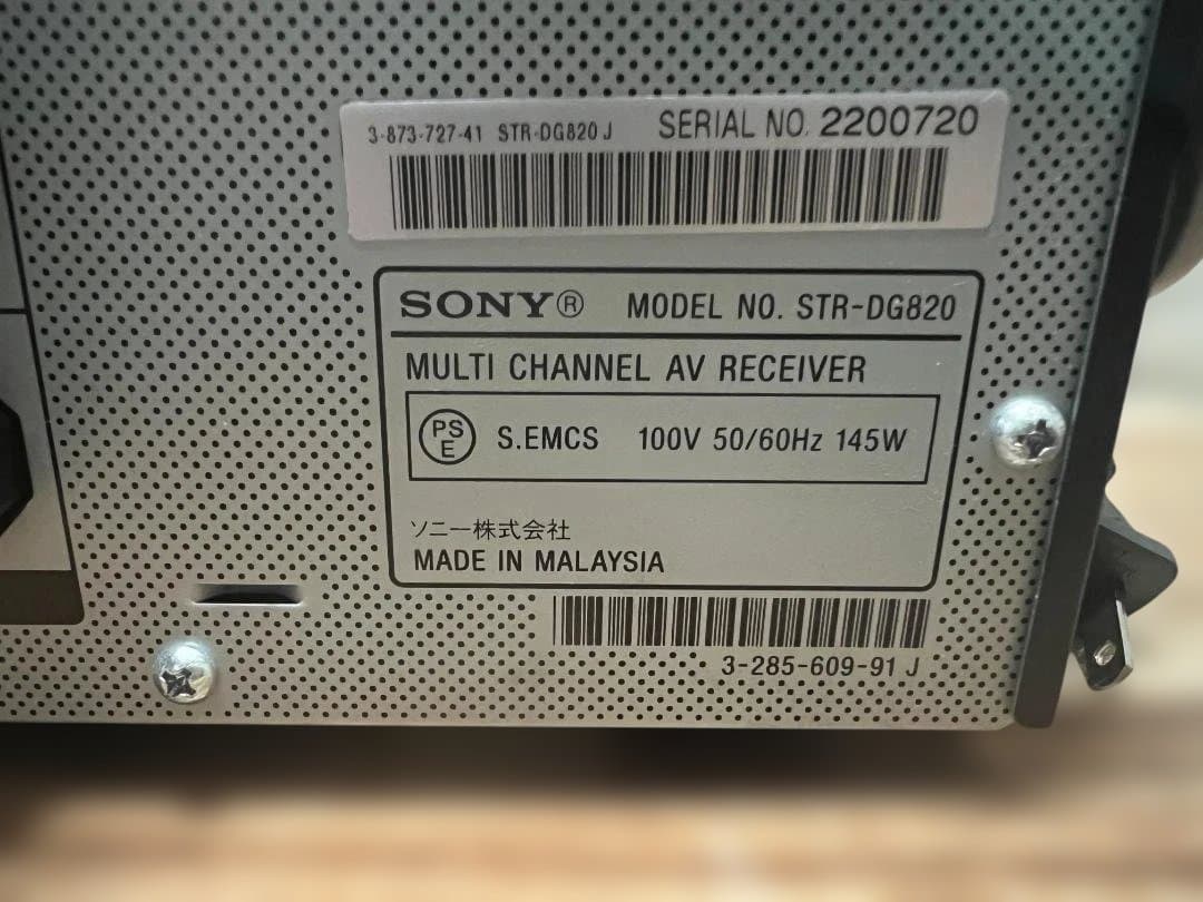 アンプ SONY MULTI CHANNEL AV RECEIVER STR-DG820