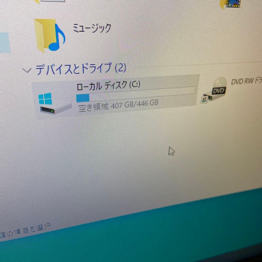 【中古】Dell OptiPlex 7010 ミニPC　WIN10Pro