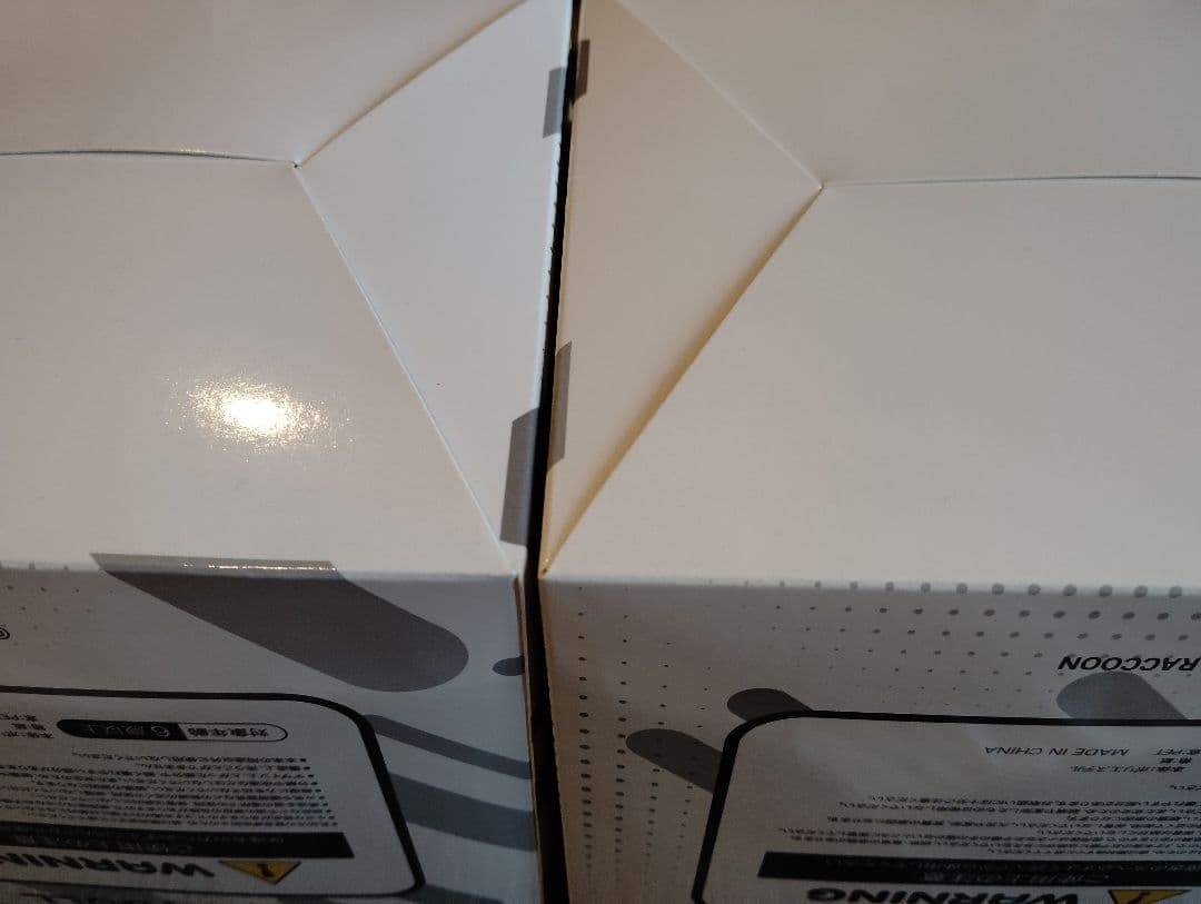 Crazyraccoon だるまいずごっど PLUSH DOLL ぬいぐるみ