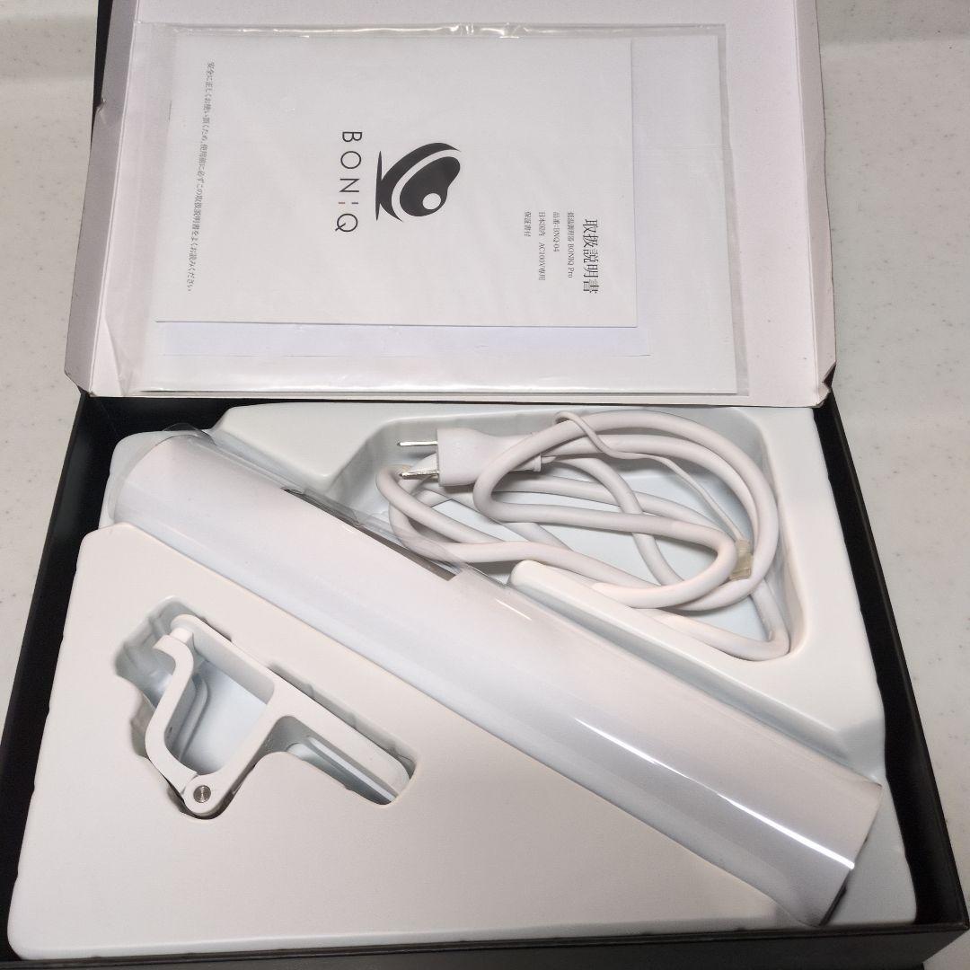 Boniq Pro シルバー