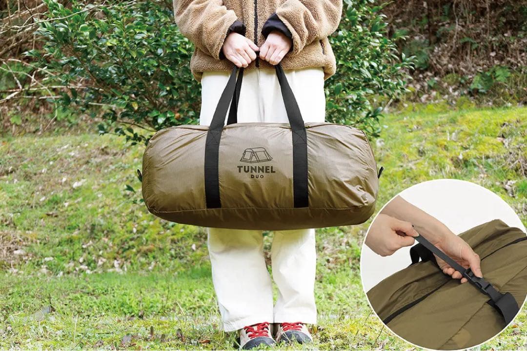 【noizさま専用】ヴァストランド トンネルテント デュオ VL-TTD FRP