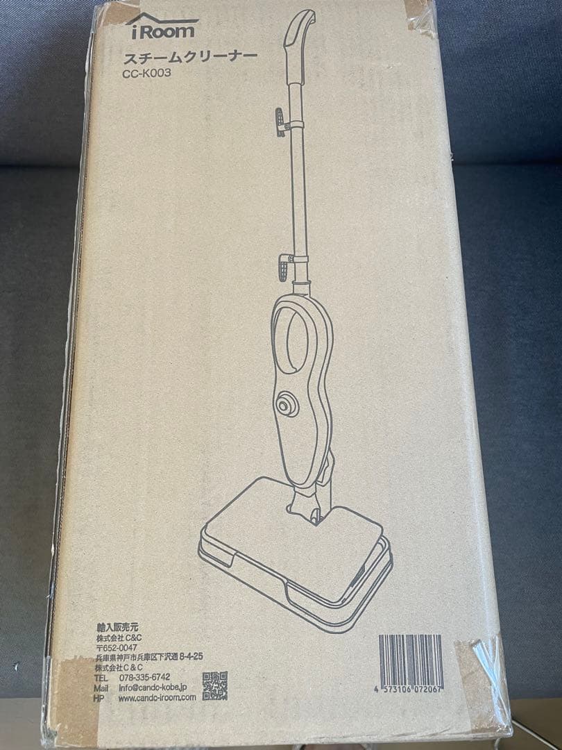 【新品未開封】iroom 100度高温スチームクリーナー CC-K003