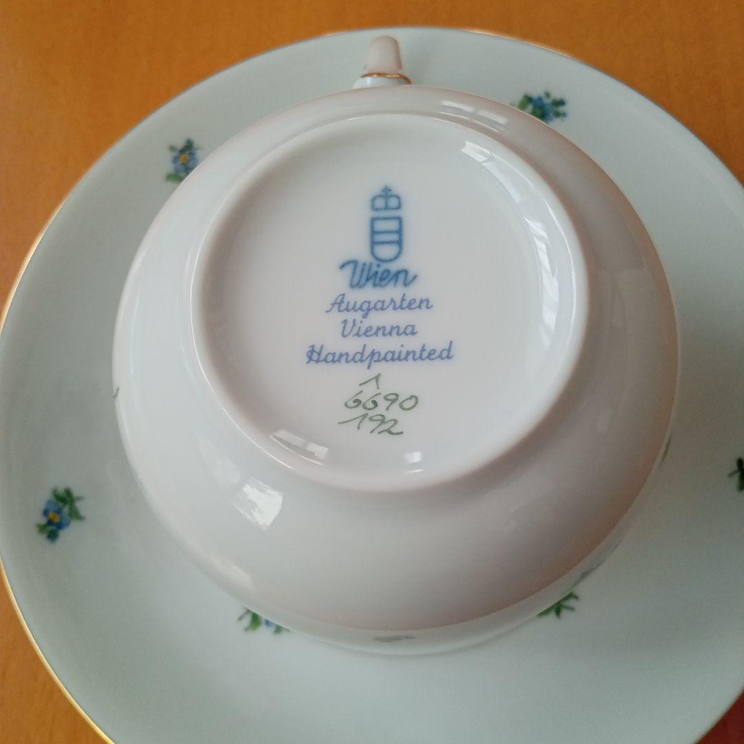 アウガルテン　忘れな草トリオ