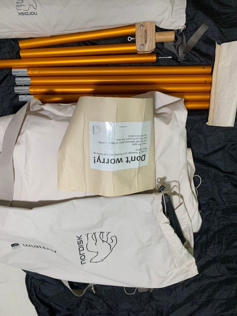 ノルディスクアルフェイム12.6＋Aポール