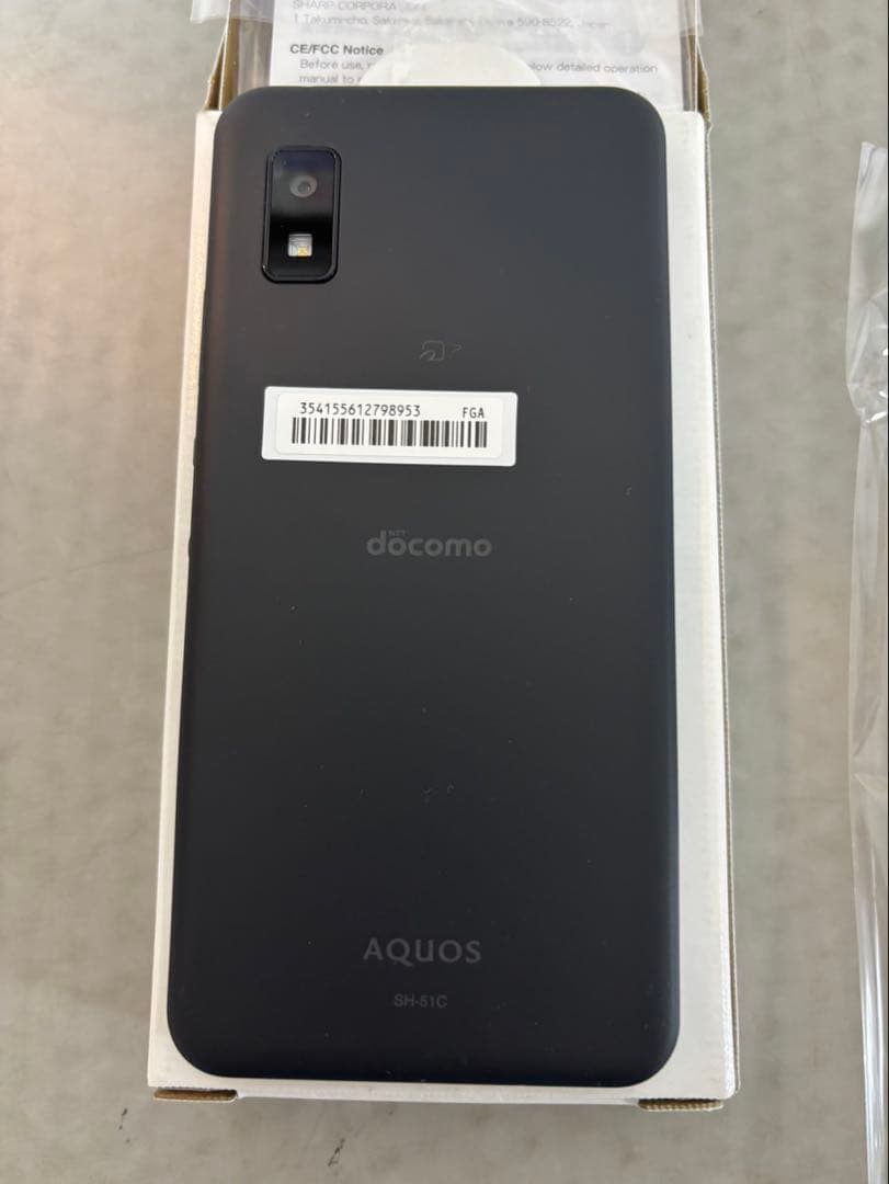 docomo AQUOS wish2 未使用 本体