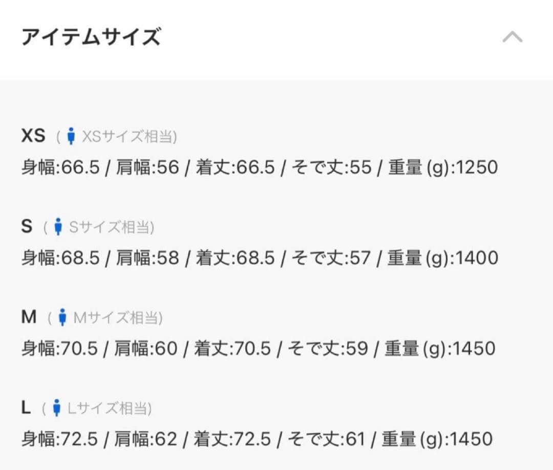 【ha】ADRER-N-2B / アドラーN2B