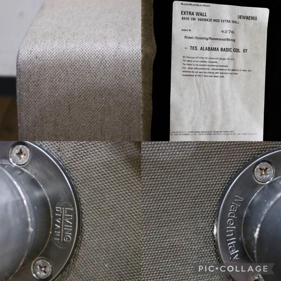 GMIH121C○cassina ix /イクスシー LIVING DIVANI