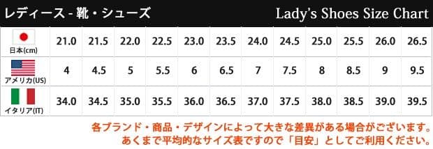 Ann demeulemeester アンドゥムルメステール ブーツ