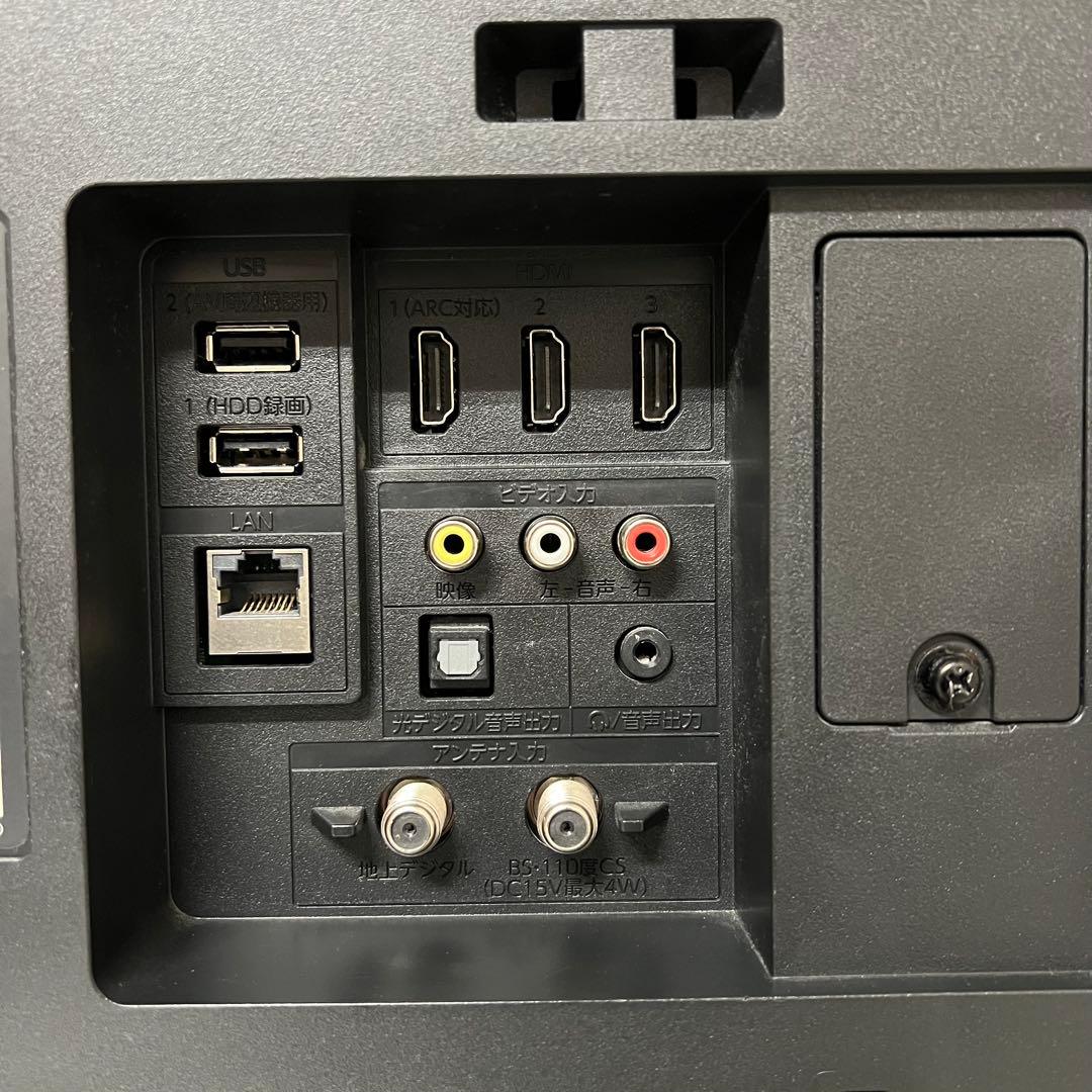 ショーーーーーンさん専用フナイ50型4Kチューナー内蔵Android TV Yo