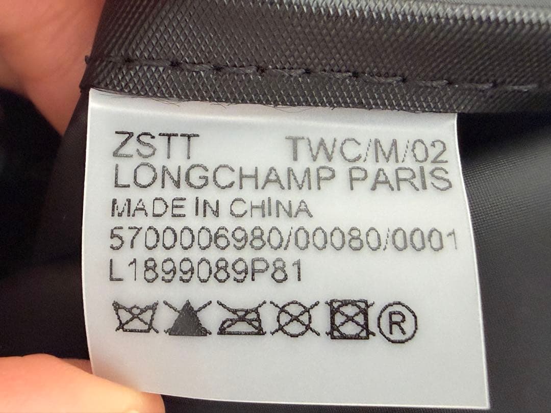 国内直営店購入 LONGCHAMPプリアージュ ショルダーL 人気品薄色