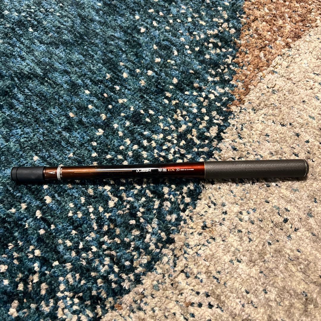 最終値下げシマノ SHIMANO αZOOM 翠源 EX 39 33→36→39