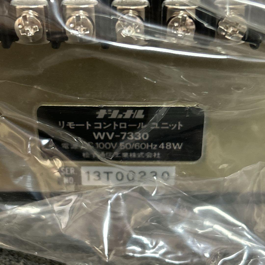 【新品】National リモートコントロールユニット WV-7330