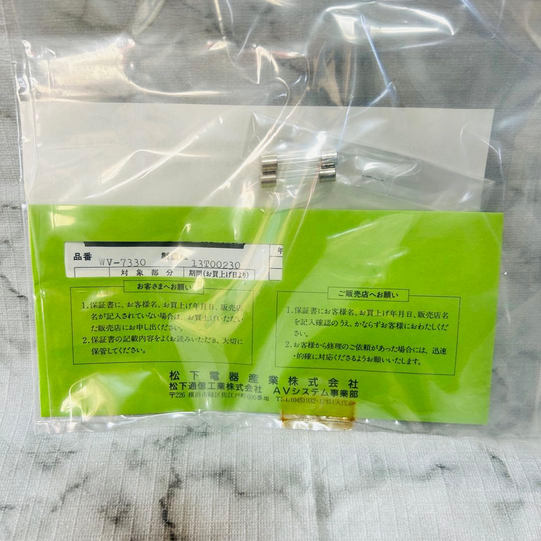 【新品】National リモートコントロールユニット WV-7330