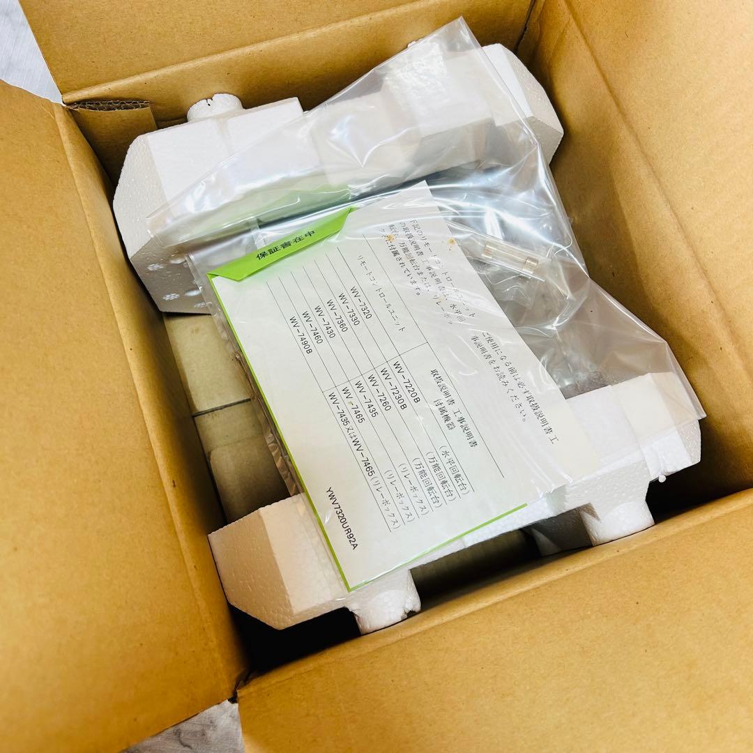 【新品】National リモートコントロールユニット WV-7330