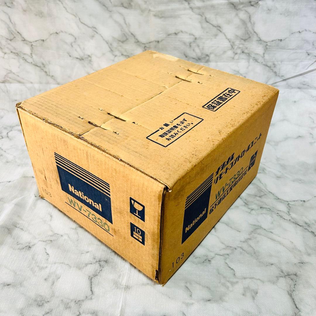 【新品】National リモートコントロールユニット WV-7330