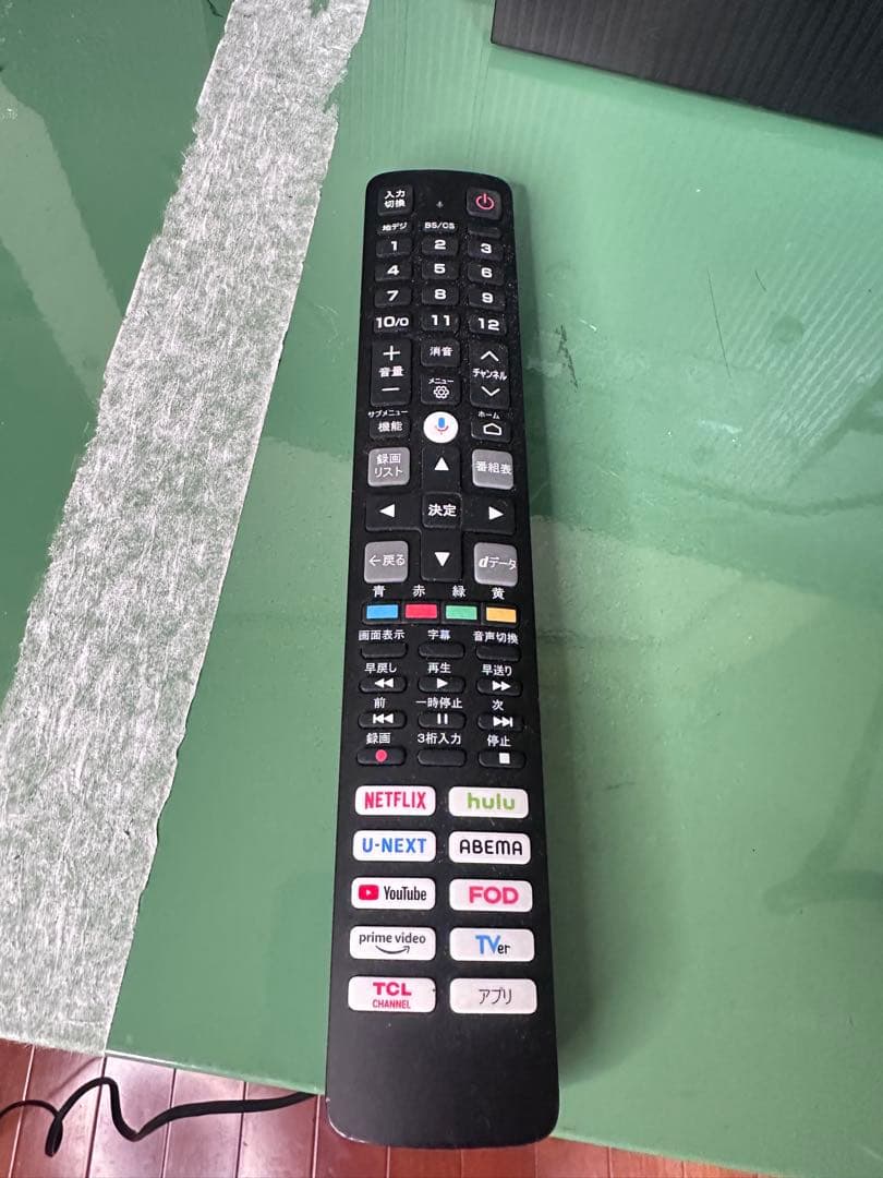 TCL 32S5402テレビ2023年
