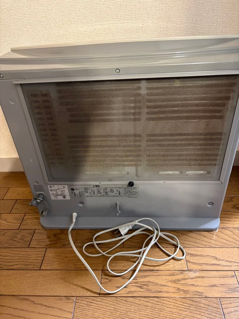 ガスストーブ GS-50T5T TOKYO GAS 松下電器 パナソニック