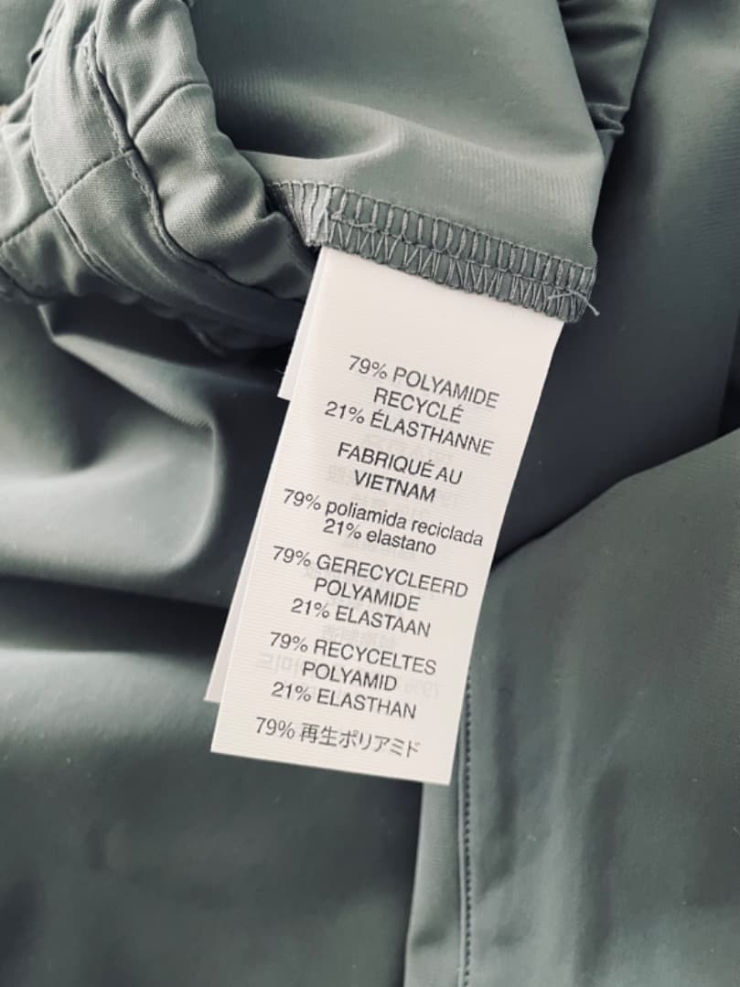 Vuori Miles Jogger ジョガー　日本未発売　パンツ　S 　新品