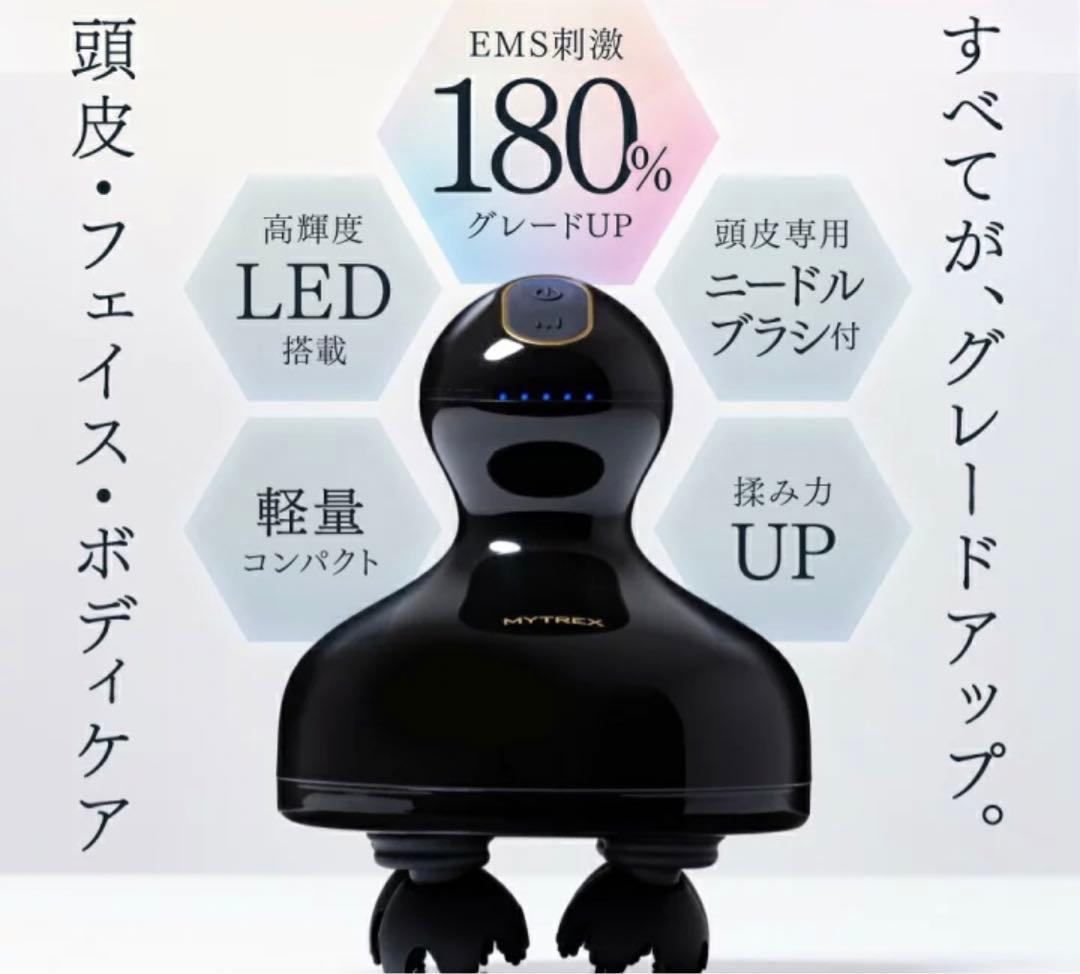 MYTREX EMS HEAD SPA マイトレックス ヘッド スパ