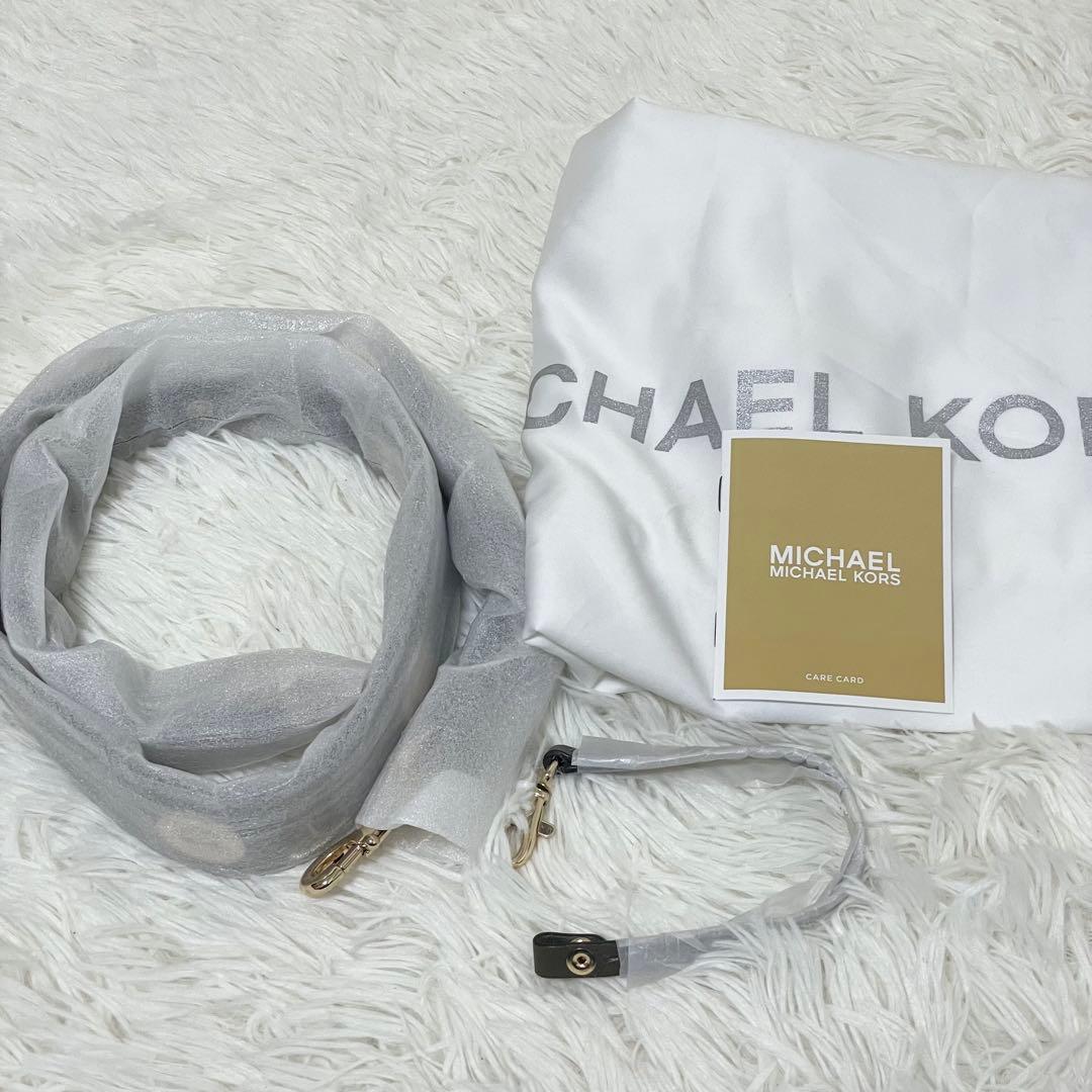 miyu様マイケルコース ブルックリン サッチェル レザー 2way A4可