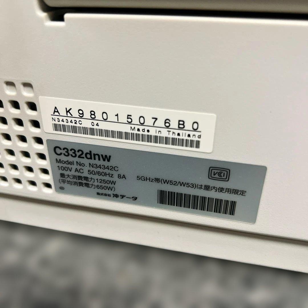 動作良好　OKI COREFIDO C332 印刷枚数4979枚