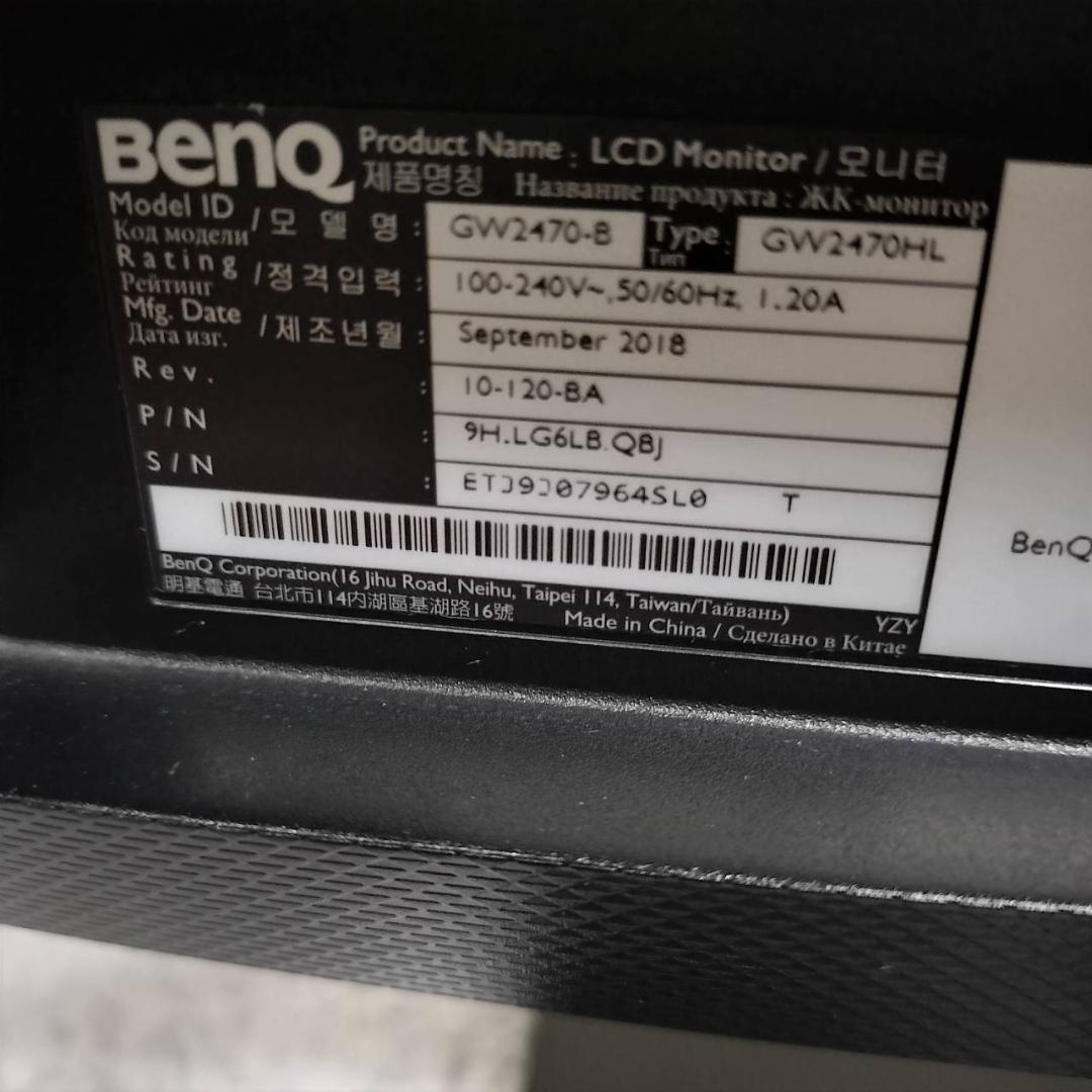 BenQ GW2470HL ディスプレイ 2台セット