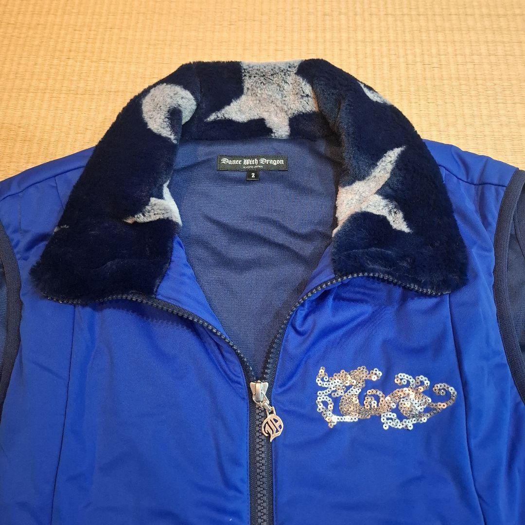 ダンスウィズドラゴン